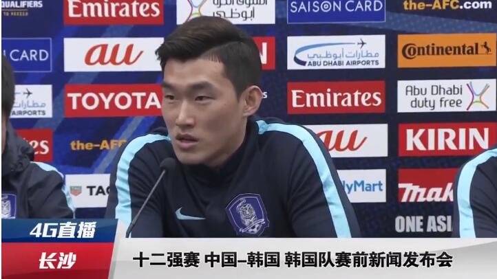佐胡里与勒阿弗尔的合同要维持到2025年6月30日，所以米兰无法免签他。